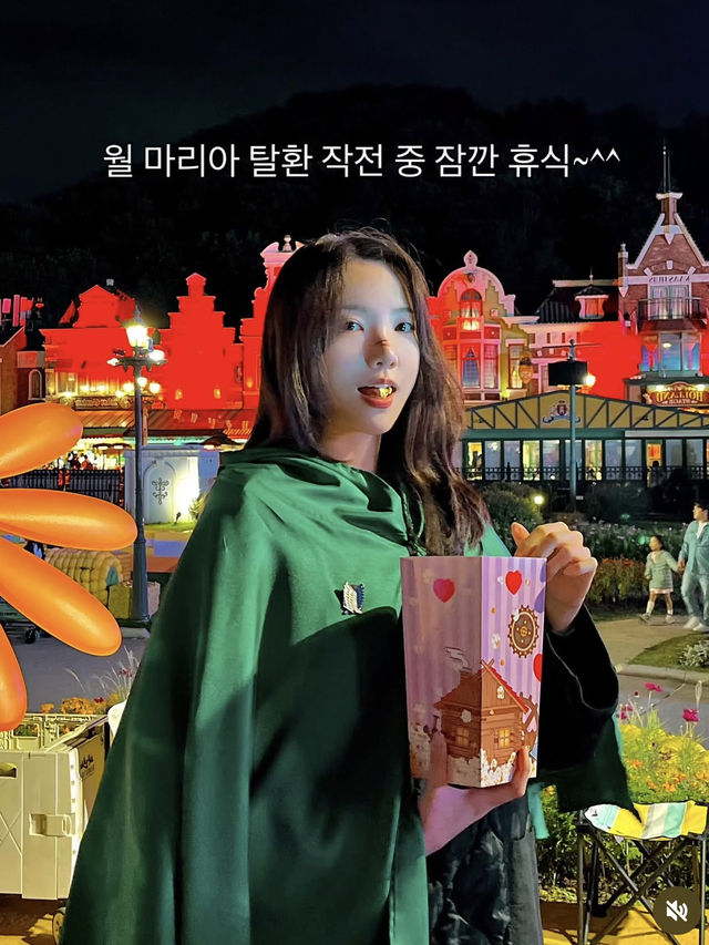 이번 할로윈, 에버랜드로 가세요🎃