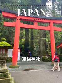 【神奈川】⛩️箱根神社──芦ノ湖に佇む絶景のパワースポット