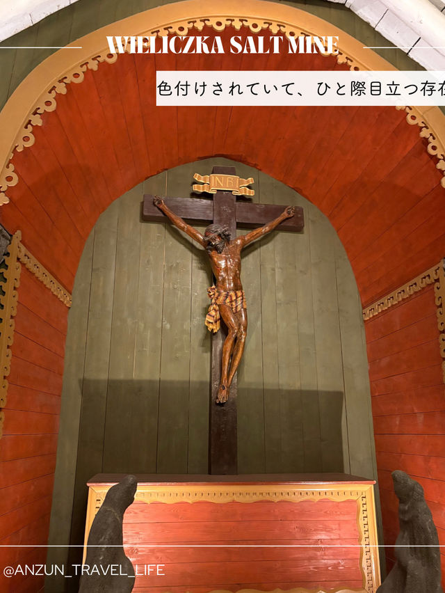 【ポーランド】クラクフから行ける世界遺産、ヴィエリチカ岩塩坑