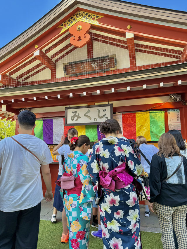 도쿄의 전통미를 가장 잘 느낄 수 있는 곳, 아사쿠사 센소지❤️ 도쿄의 전통미를 가장 잘 느낄 수 있는 곳, 아사쿠사 센소지❤️