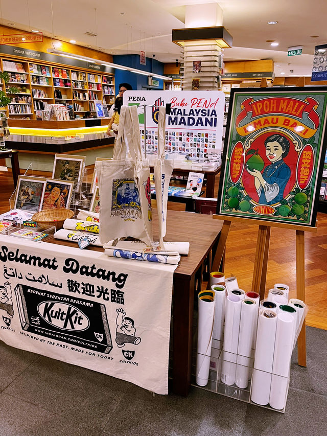 Kinokuniya Bookstore: Literary Haven with a Stunning Park View Kinokuniya Bookstore: Literary Haven with a Stunning Park View