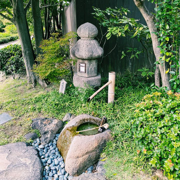 The Solo Daimyo's Stroll: Tokugawa-en Garden