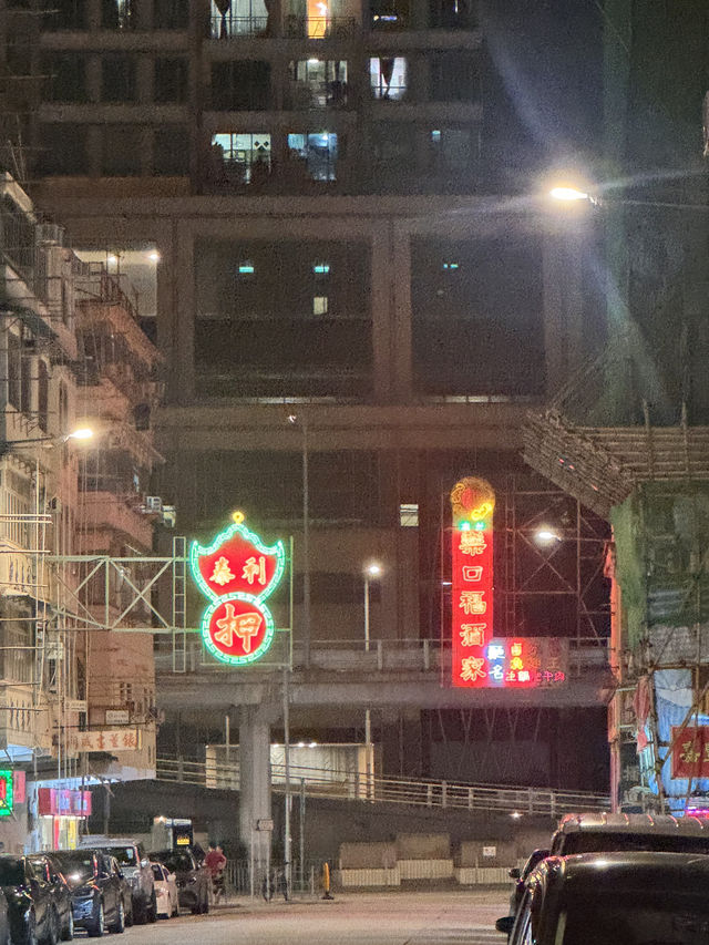 Hong Kong Neon Nights🌆  