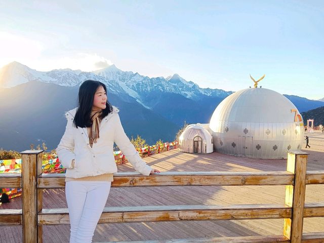 จุดชมวิวภูเขาหิมะเหมยลี่