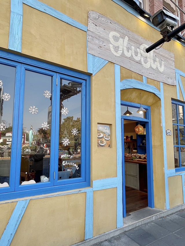 🇨🇳上海愚園路可愛童話麵包店🥐 🇨🇳上海愚園路可愛童話麵包店🥐