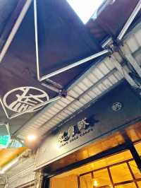 桃園|米干當早餐