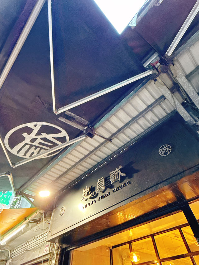 桃園|米干當早餐 桃園|米干當早餐