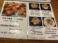 ์ ํ์ธ-ํ์ฟ ์ค์นด ์ง์ง ๊ฐ์ฑ๋น ์ฌํ