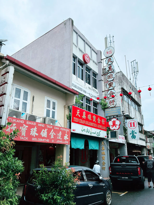 “Discovering Heritage Gems at Kuching Old Courthouse”
