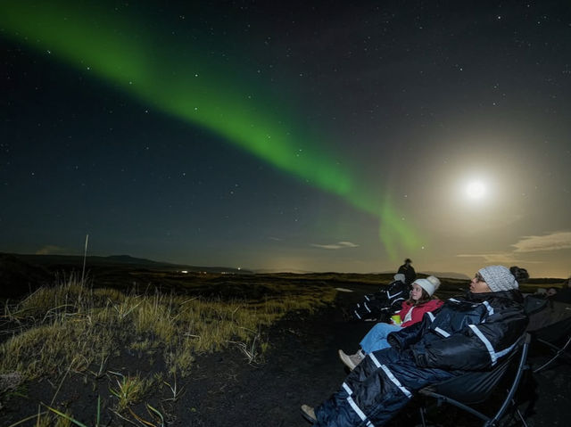 City Skies Reykjavik 🌌 City Skies Reykjavik 🌌