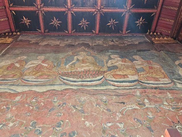 น่านเนิบเนิบ น่านเนิบเนิบ