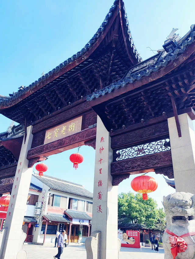 🏮🚣不用跑蘇州！七寶古鎮地鐵直達，絕美水鄉夜景美哭我！🚣🏮