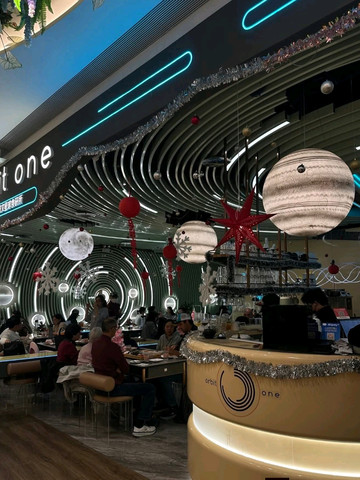 Orbit One | Trip.com Shenzhen