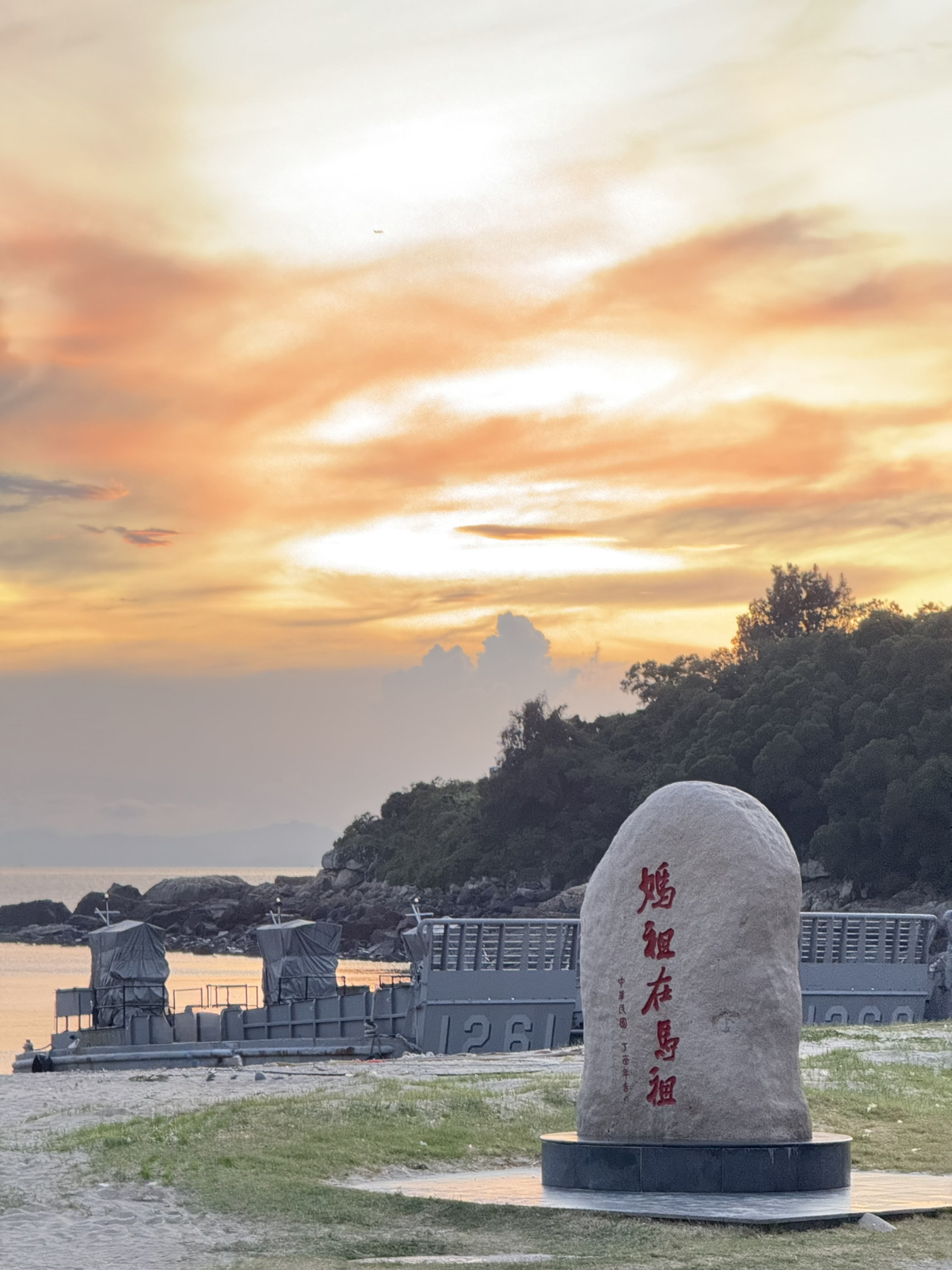 Matsu Four-Day Three-Night Trip: A Journey Weaving Memories, Stories, and Stunning Scenery