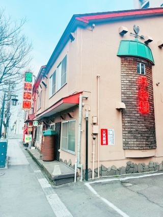 北海道 帶廣 🇯🇵平和園本店燒肉懶人包推薦🥩