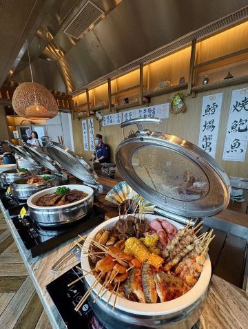 専門書 Buffets・Receptions 料理 Highly Recommended] Inakaya (田舍家) Premium Seafood & Japanese