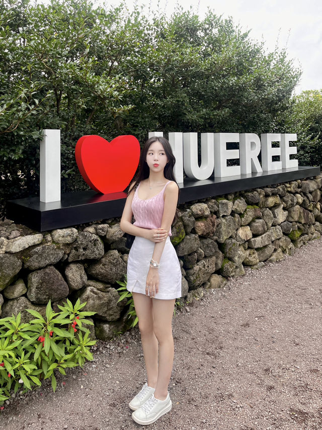 제주 휴애리 📸 사진만 보다가 스케일에 깜짝 놀란 현실 이유 💥