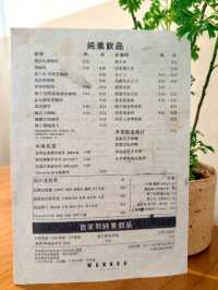 香港🇭🇰 繼續堅持用本地有機食材,對注重健康嘅香港人嚟講真係好啱 🥬🥑🥝🍏