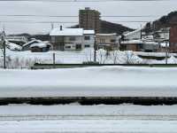 โอตารุ (Otaru)