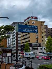 잔잔한 호숫가 산책, 후쿠오카 오호리 공원