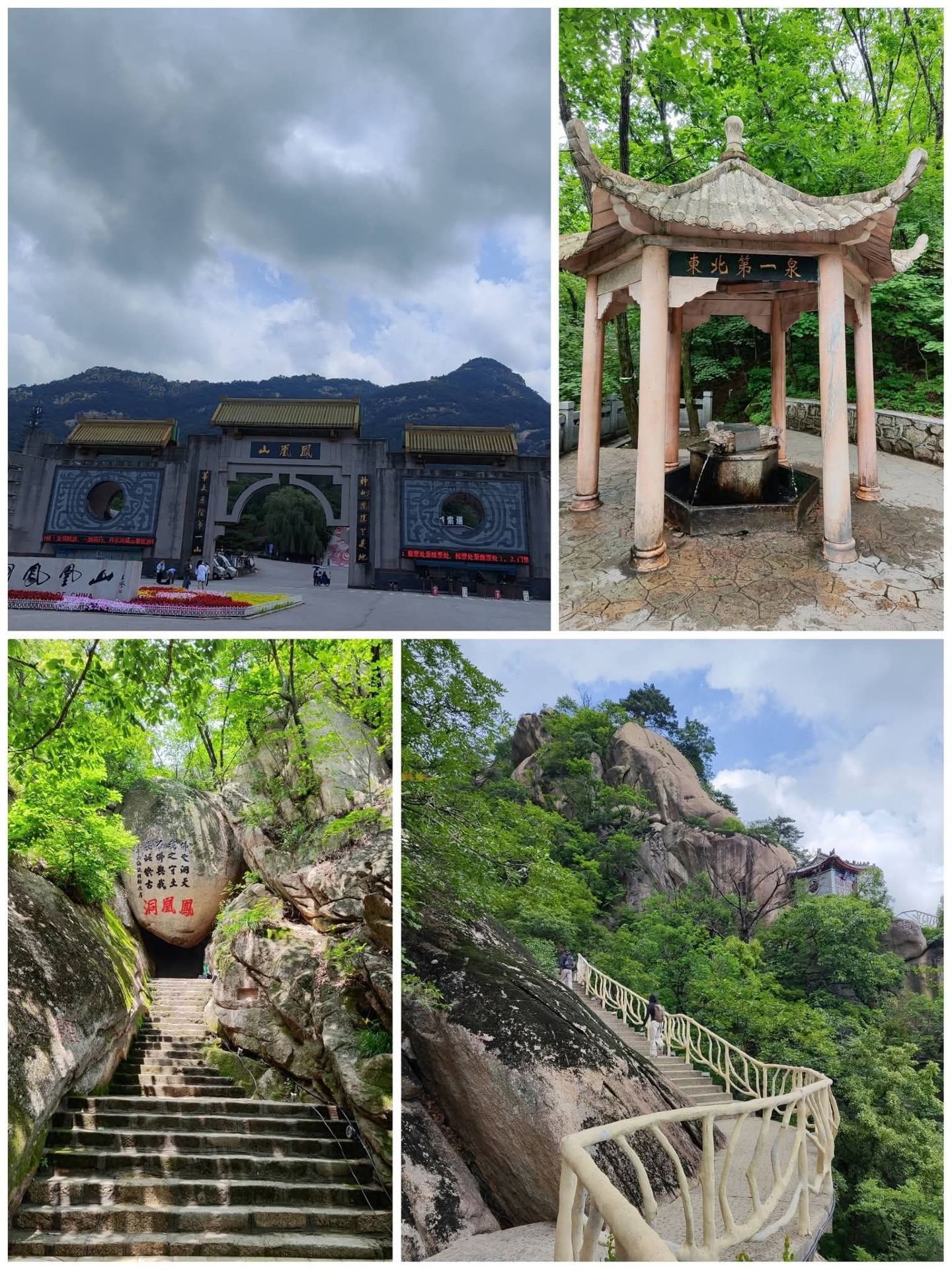 Phoenix Mountain, Dandong