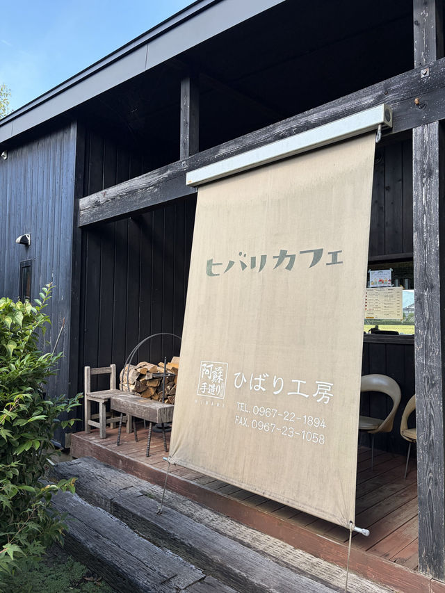 【熊本】阿蘇五岳を見渡せる絶景カフェ