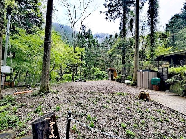 秘密大本營營地