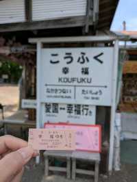 📮 Postcard from Hokkaido: A Ticket to Happiness 🎫✨