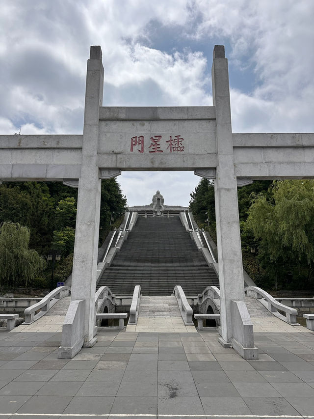 貴陽花溪，親子遊一日攻略