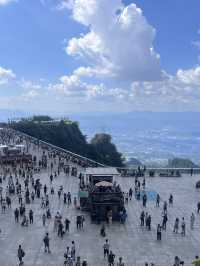 Tianmen Mountain