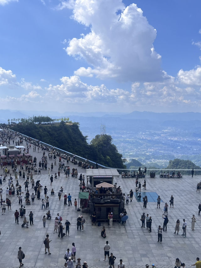 Tianmen Mountain