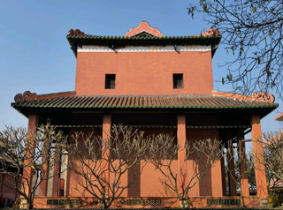 Luo Ding Academy