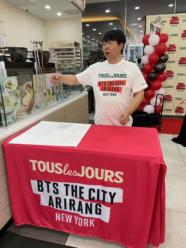 A weekend with BTS in NYC | Trip.com New York