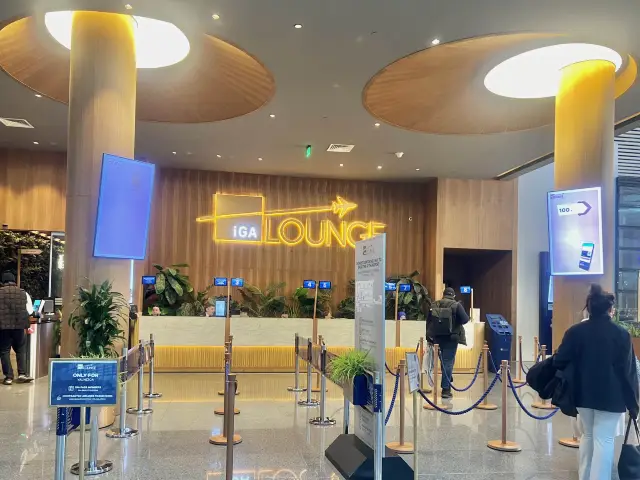 여행 중 휴식 취하기 좋은 신이스탄불 공항 라운지