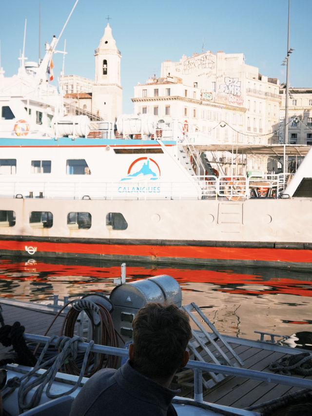 Marseille Day Trip Itinerary – Exploring Île d’If & Beyond