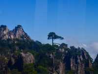 黃山四绝