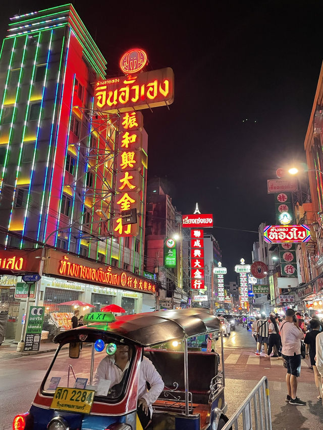 Bangkok fast trip 