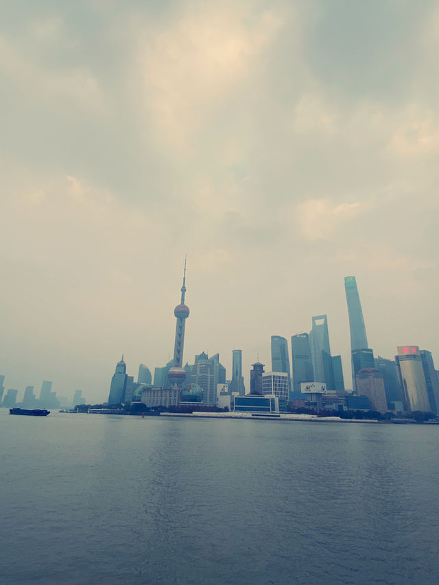 Shanghai 