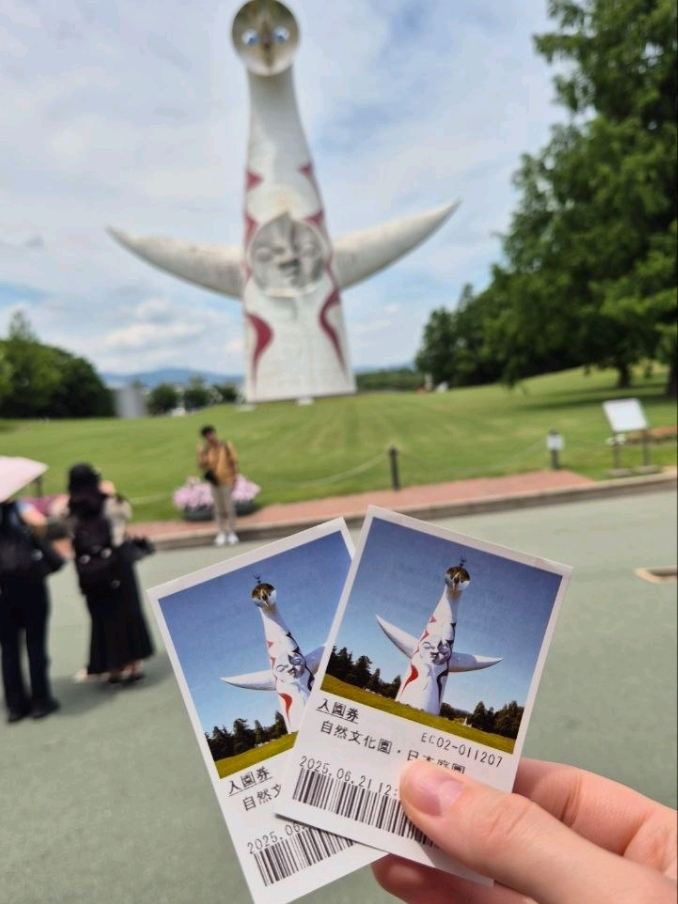 Most tourists never make it here: Expo '70 Park, which surprised