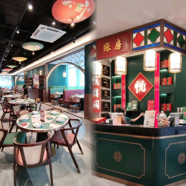 ✨深圳光明區老廣式西關茶樓！@悅得閑✨