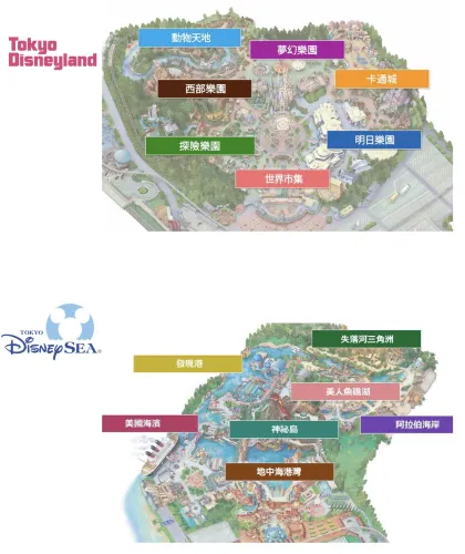 東京迪士尼兩園全攻略🎆Land定Sea？睇完再決定！