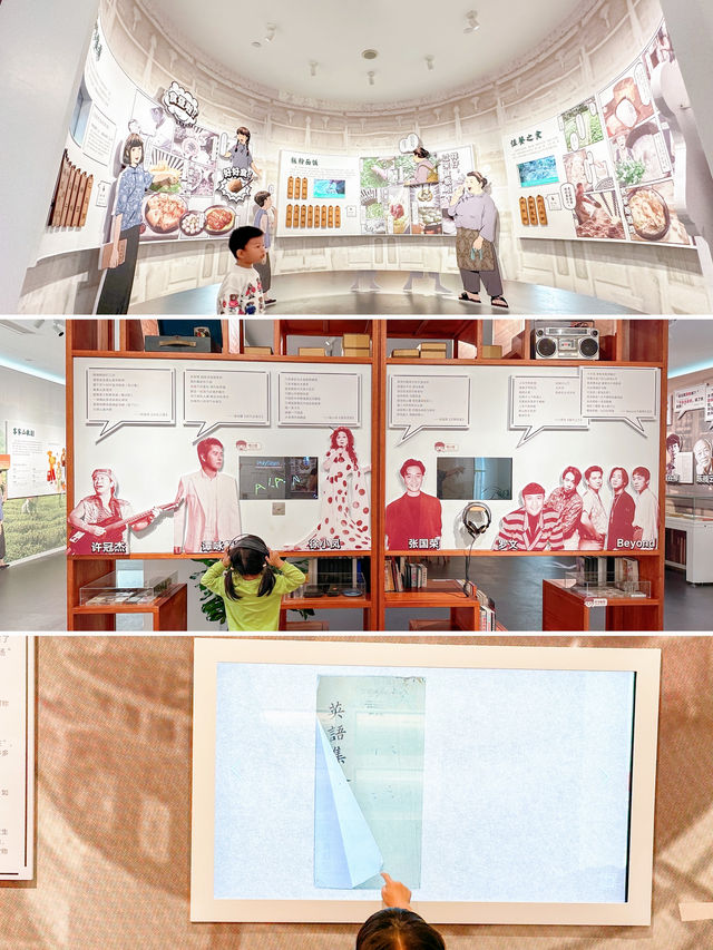 佛山遛娃丨圖書館內粵語博物館中藥文化館
