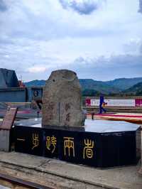 三門峽黃河大壩