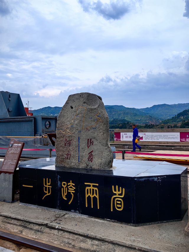 三門峽黃河大壩