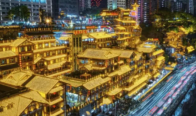 홍옌동 관광: 이제 중경의 마법의 도시를 탐험할 시간인가요?