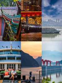 重慶宜昌四天三夜 三峽豪華遊輪之旅全攻略