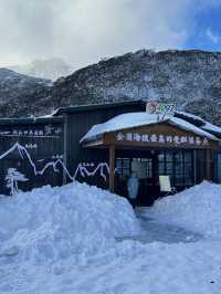 2024年大年初一，我在大理蒼山聽風看雪