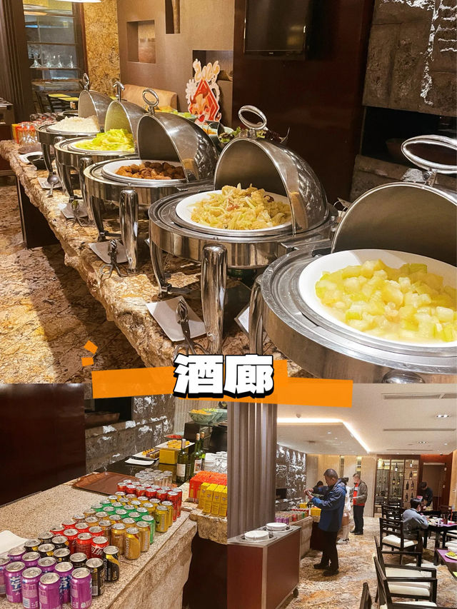 成都保利皇冠假日酒店，遛娃好去處！