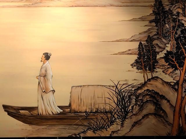海瑞展覽館