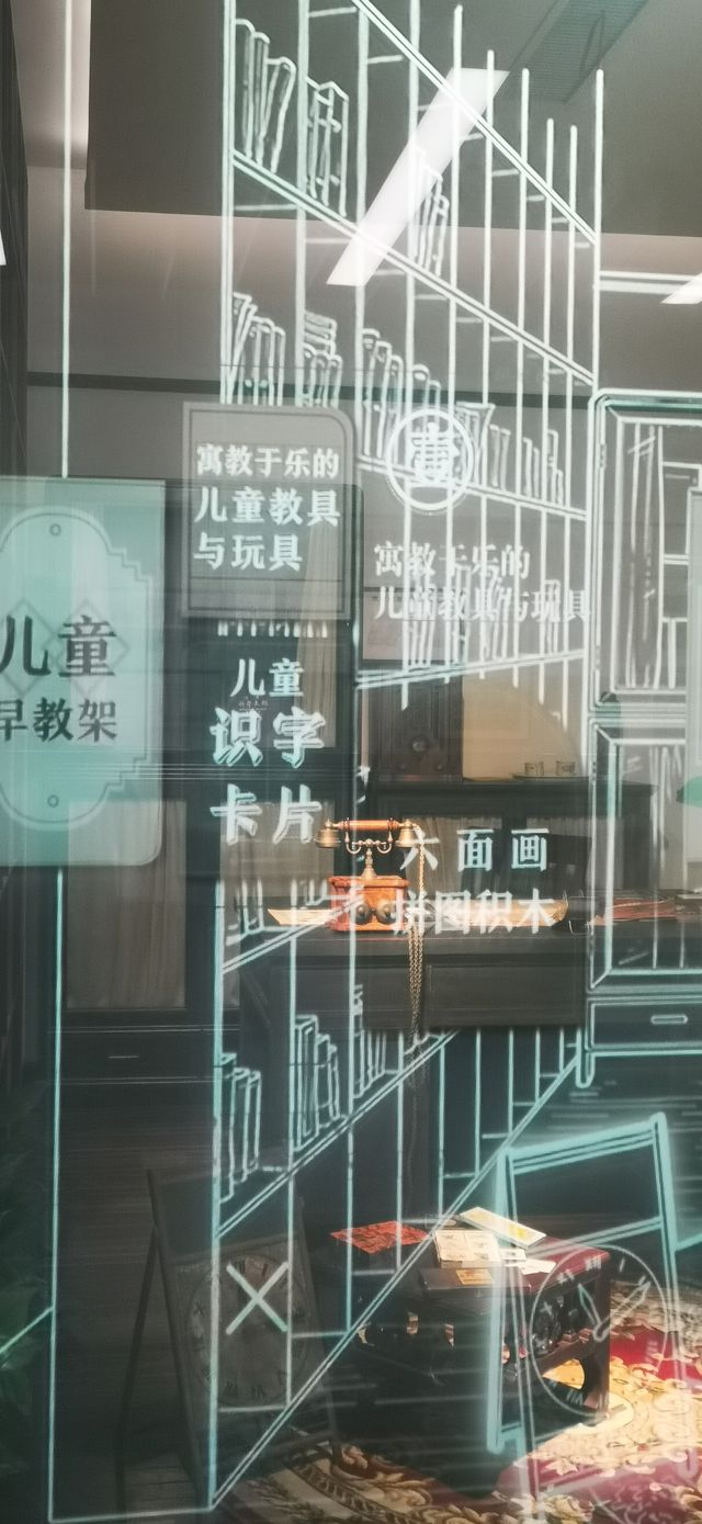 中國近現代新聞出版博物館·印刷技術館